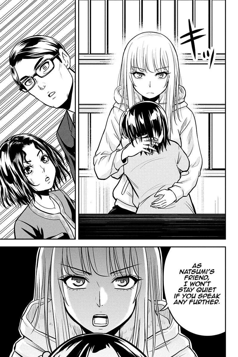 Page 12 of Chapter 50