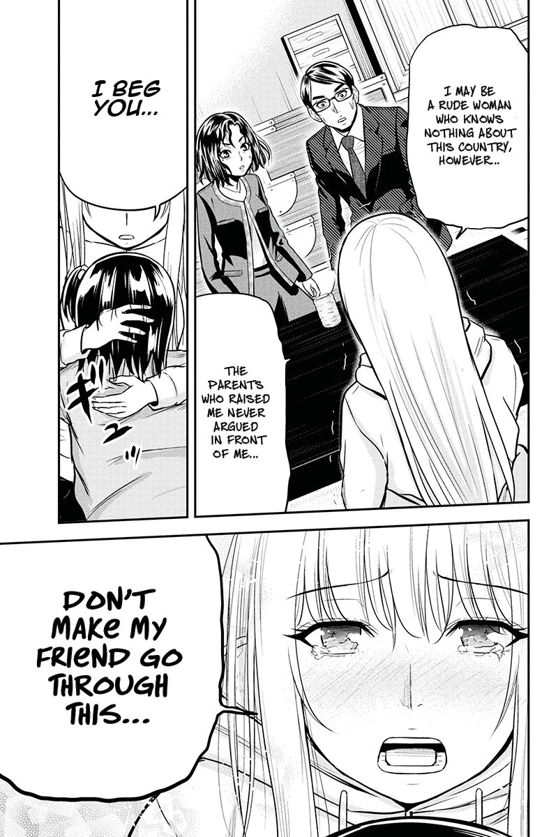 Page 14 of Chapter 50