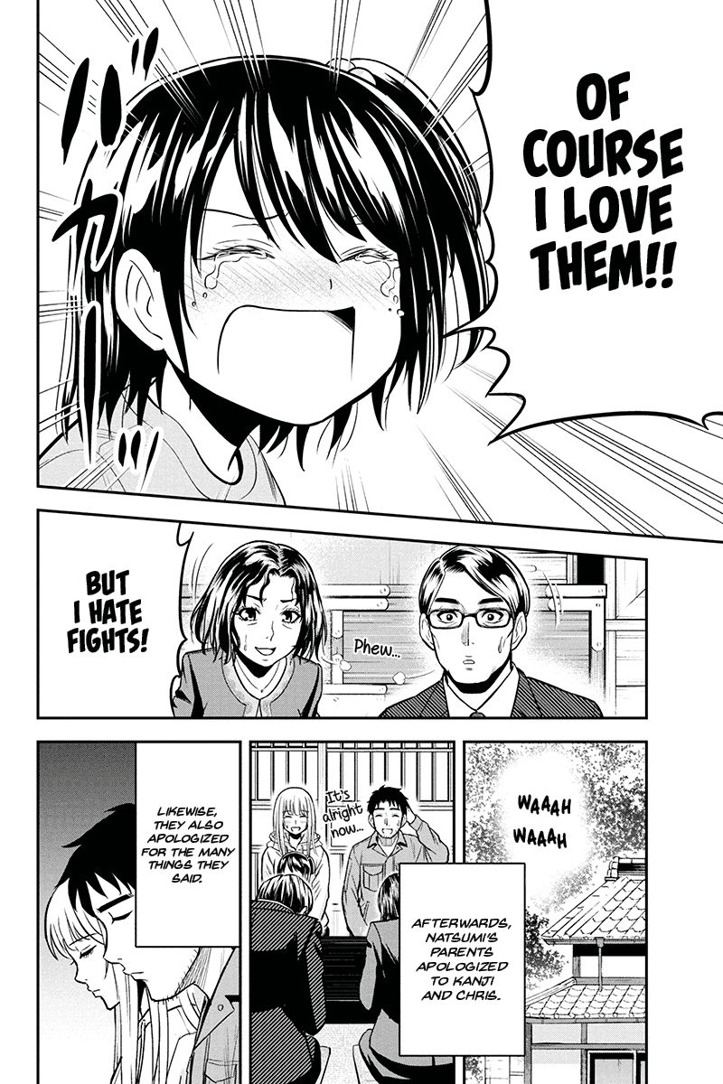 Page 17 of Chapter 50