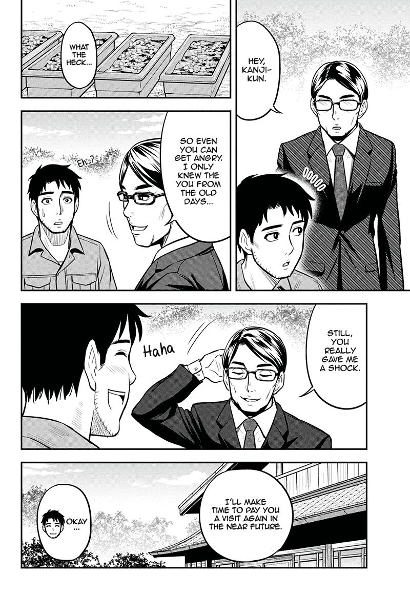 Page 19 of Chapter 50