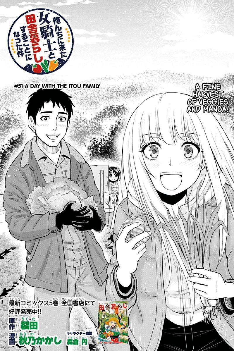 Page 1 of Chapter 51