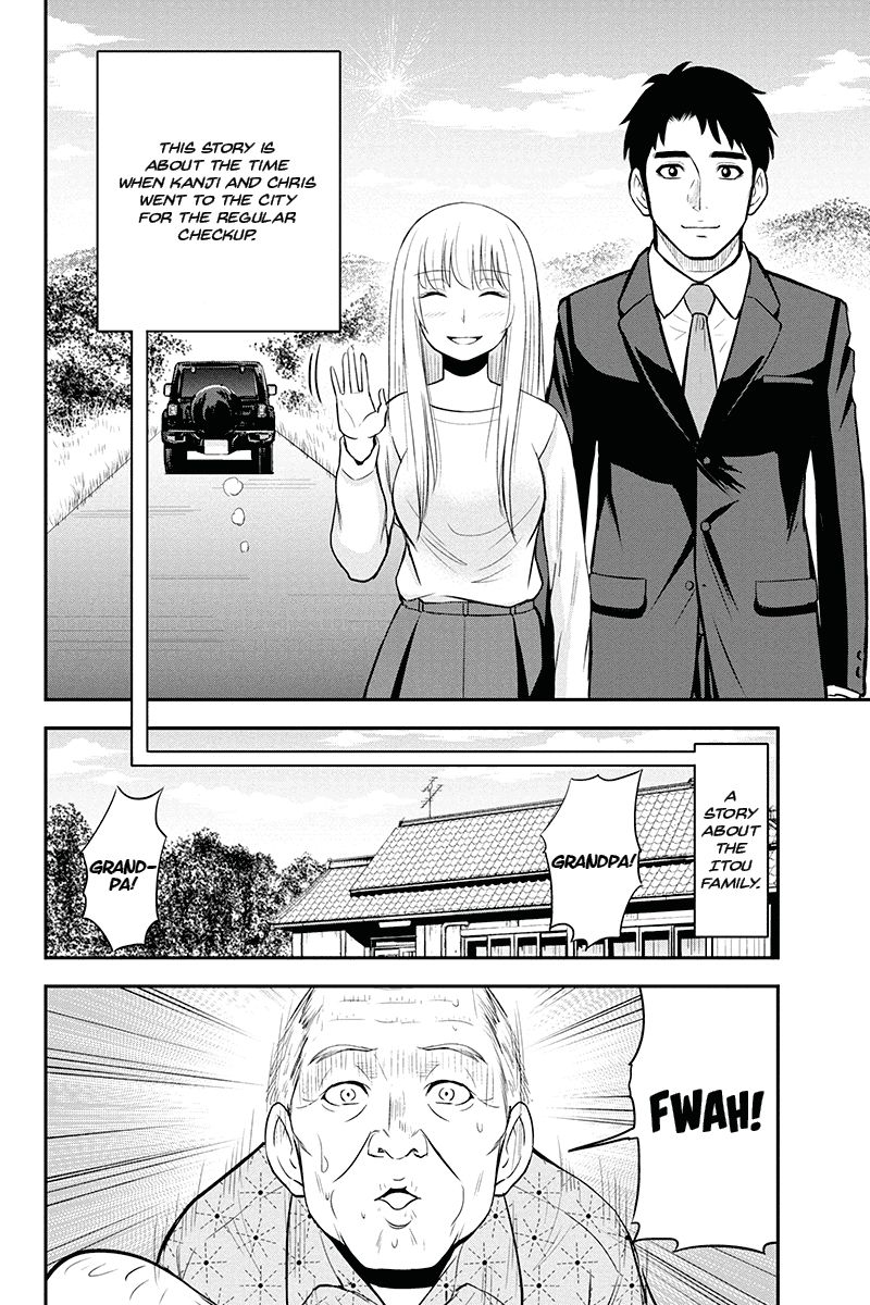 Page 2 of Chapter 51
