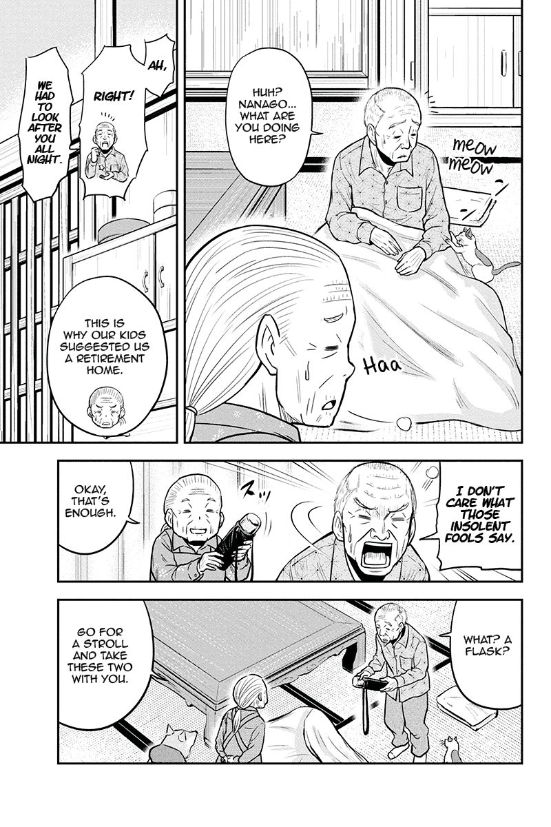 Page 3 of Chapter 51
