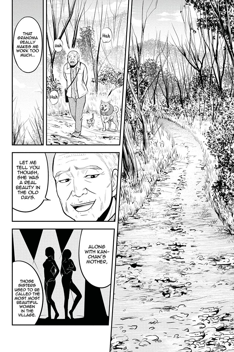 Page 4 of Chapter 51