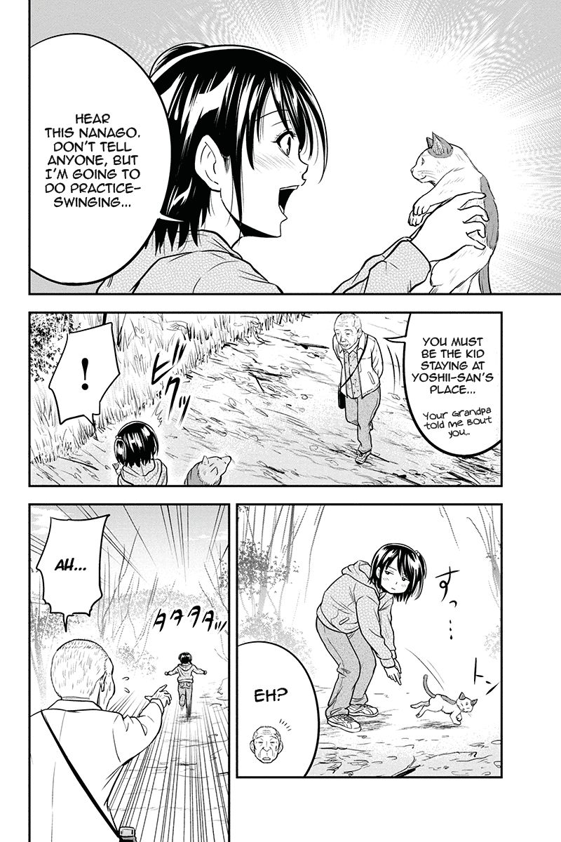 Page 6 of Chapter 51