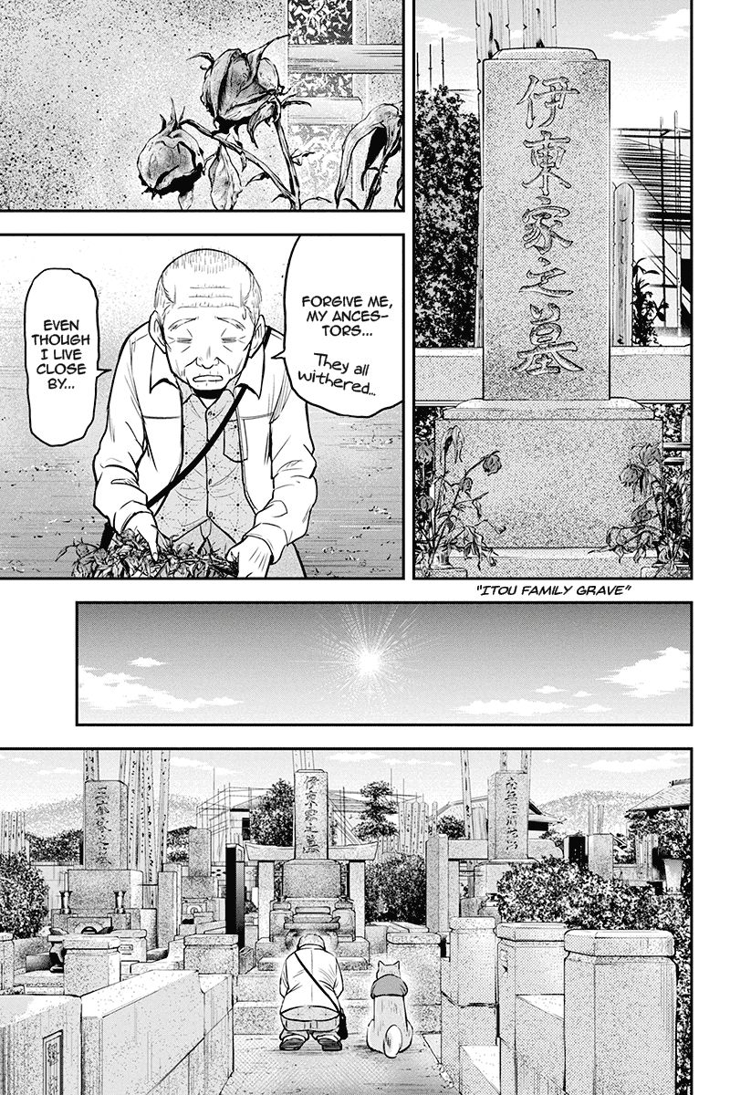 Page 11 of Chapter 51