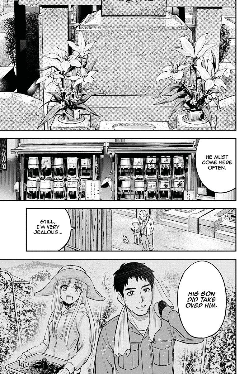Page 13 of Chapter 51