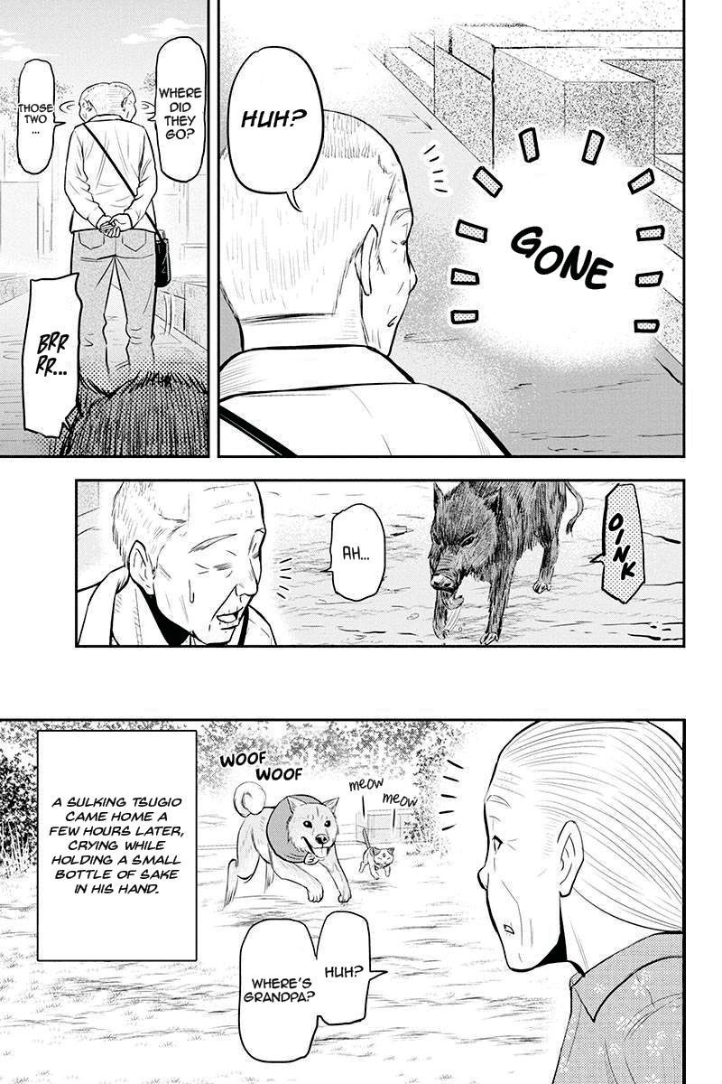 Page 17 of Chapter 51