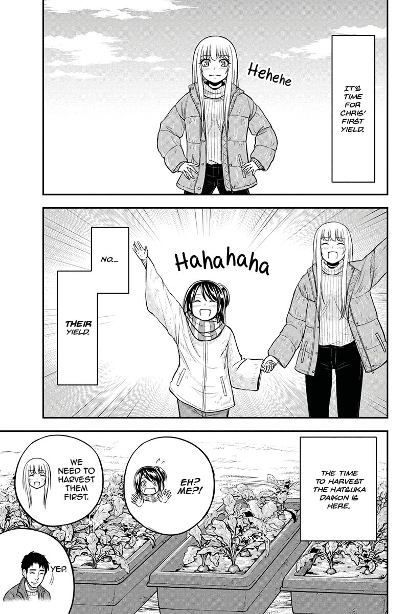 Page 3 of Chapter 52