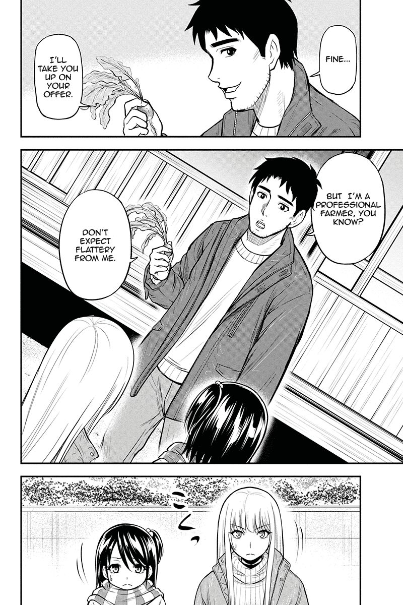 Page 8 of Chapter 52