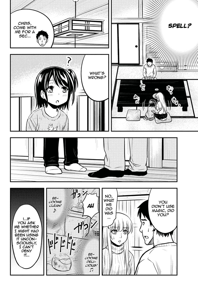 Page 12 of Chapter 52