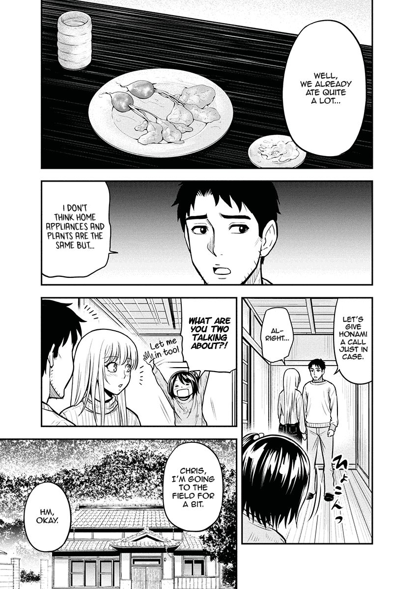 Page 13 of Chapter 52