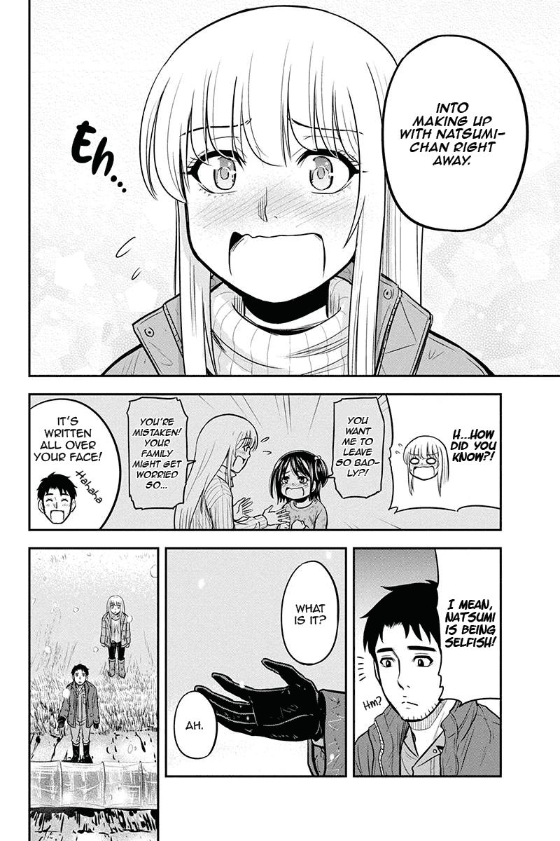 Page 18 of Chapter 52