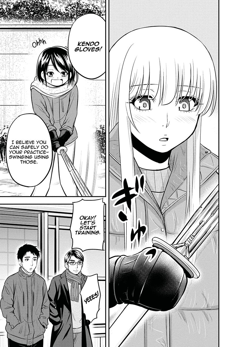 Page 7 of Chapter 53