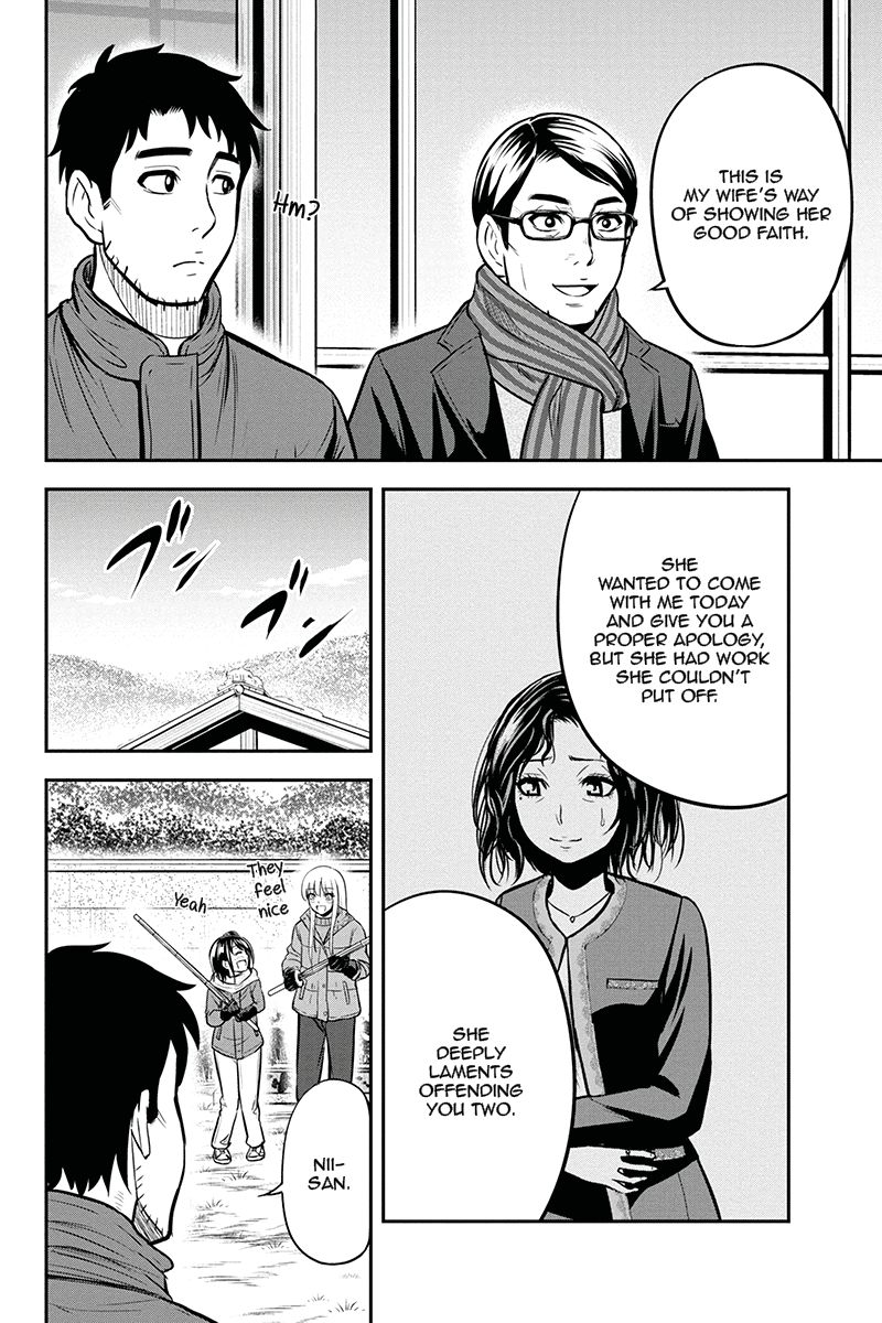 Page 8 of Chapter 53