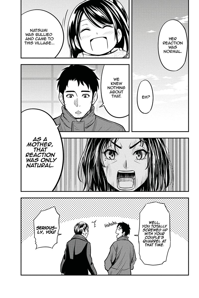 Page 9 of Chapter 53