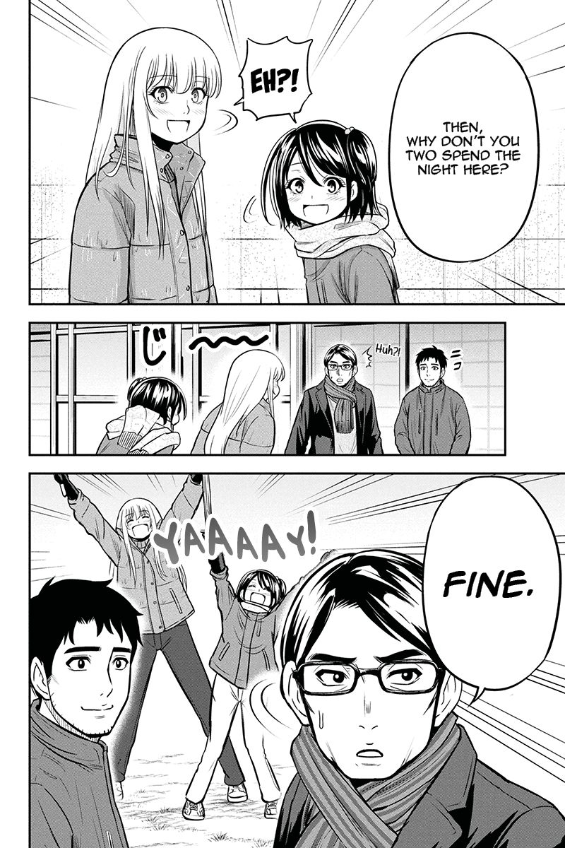 Page 14 of Chapter 53