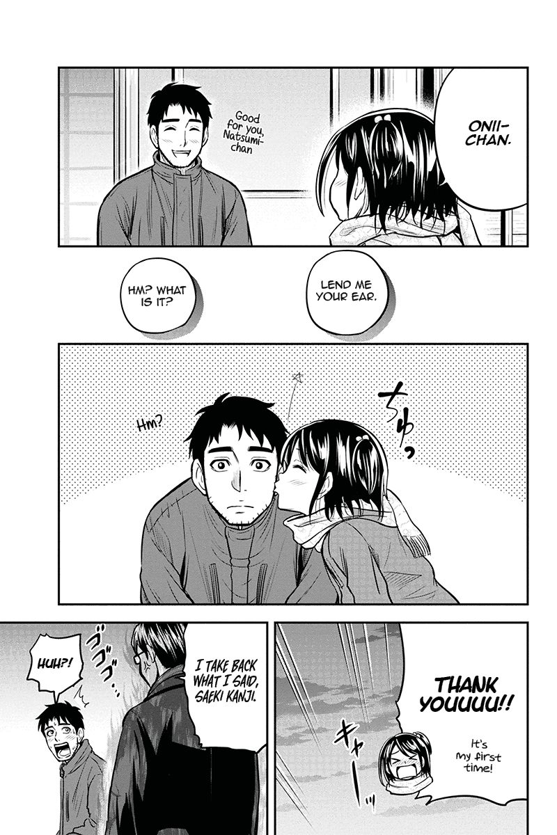 Page 15 of Chapter 53