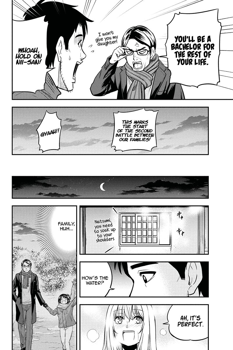 Page 16 of Chapter 53