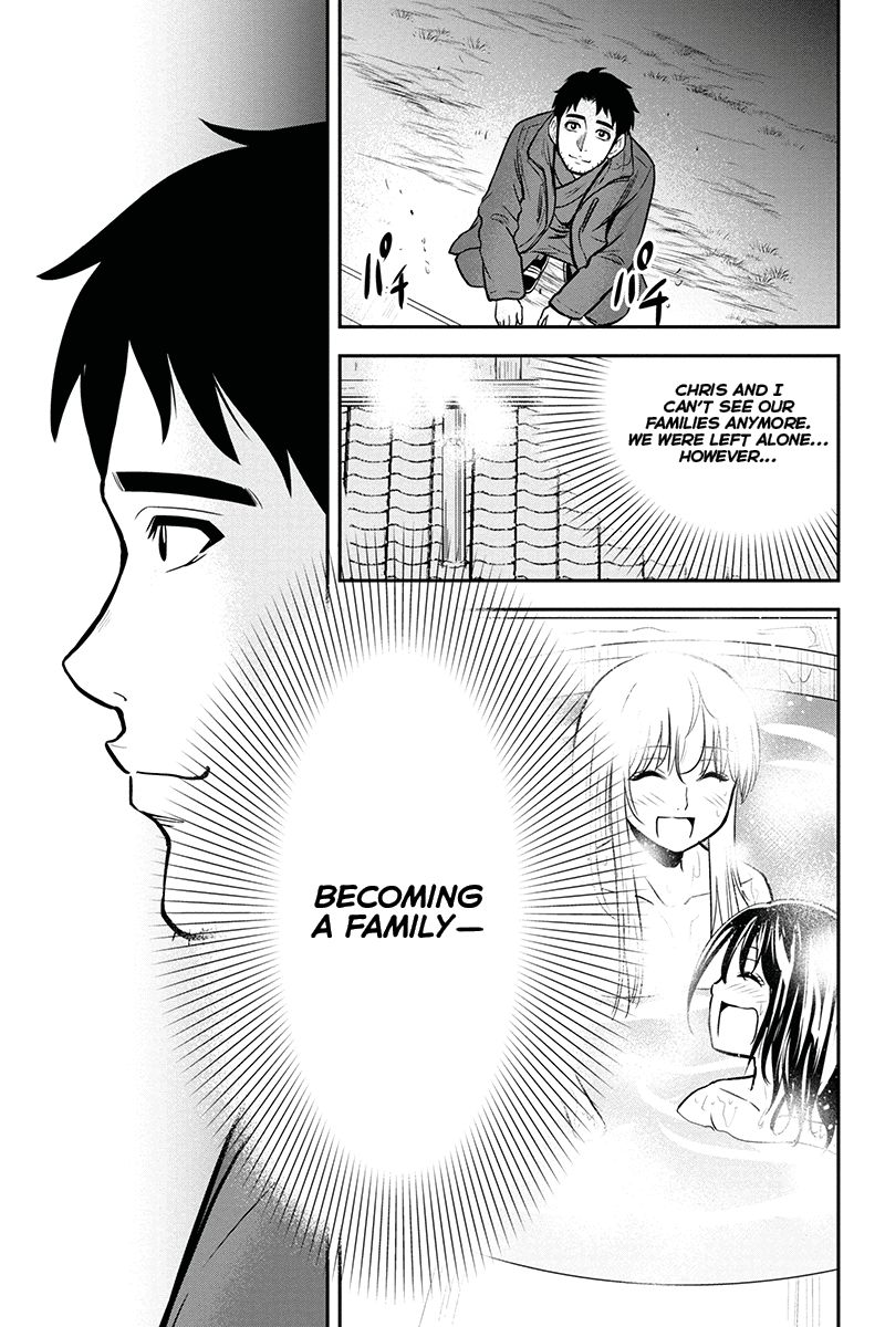 Page 17 of Chapter 53
