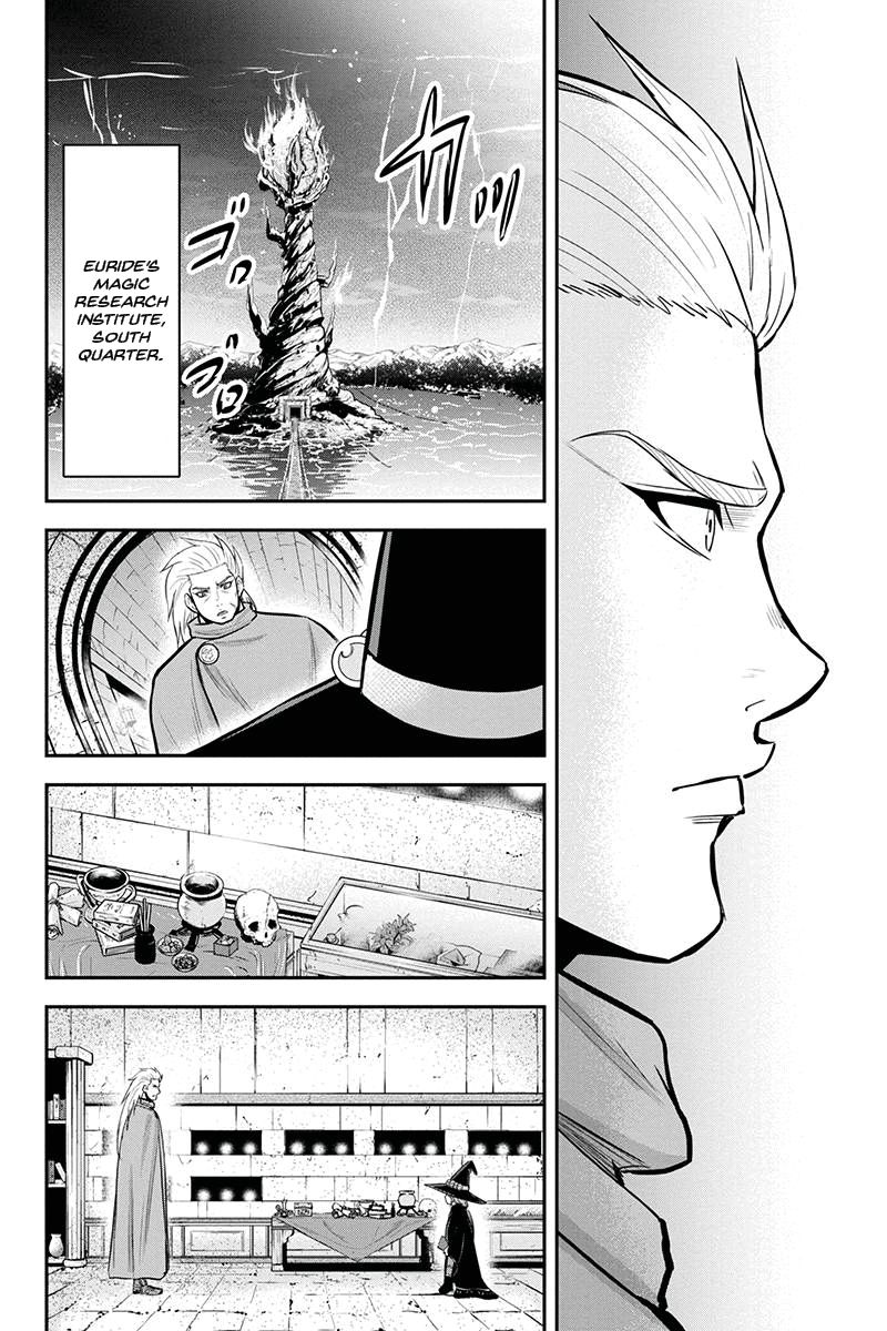 Page 18 of Chapter 53