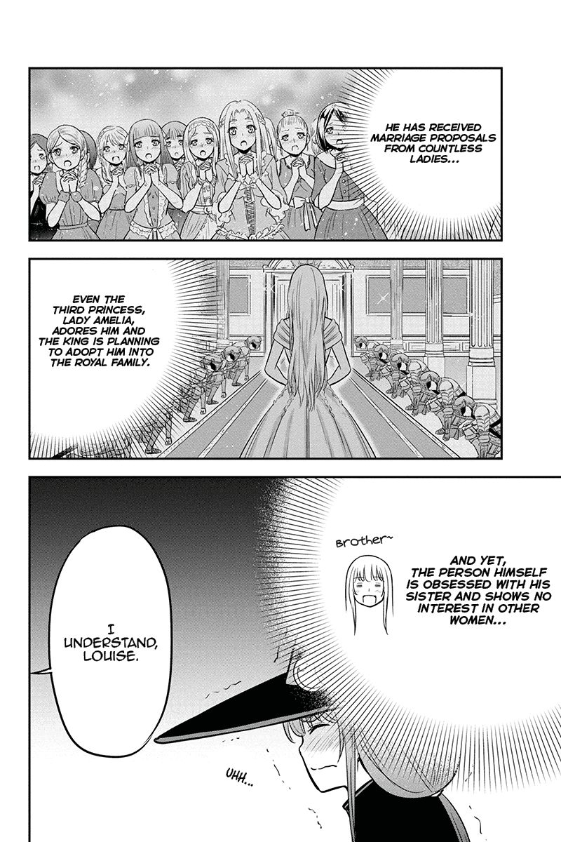 Page 14 of Chapter 54