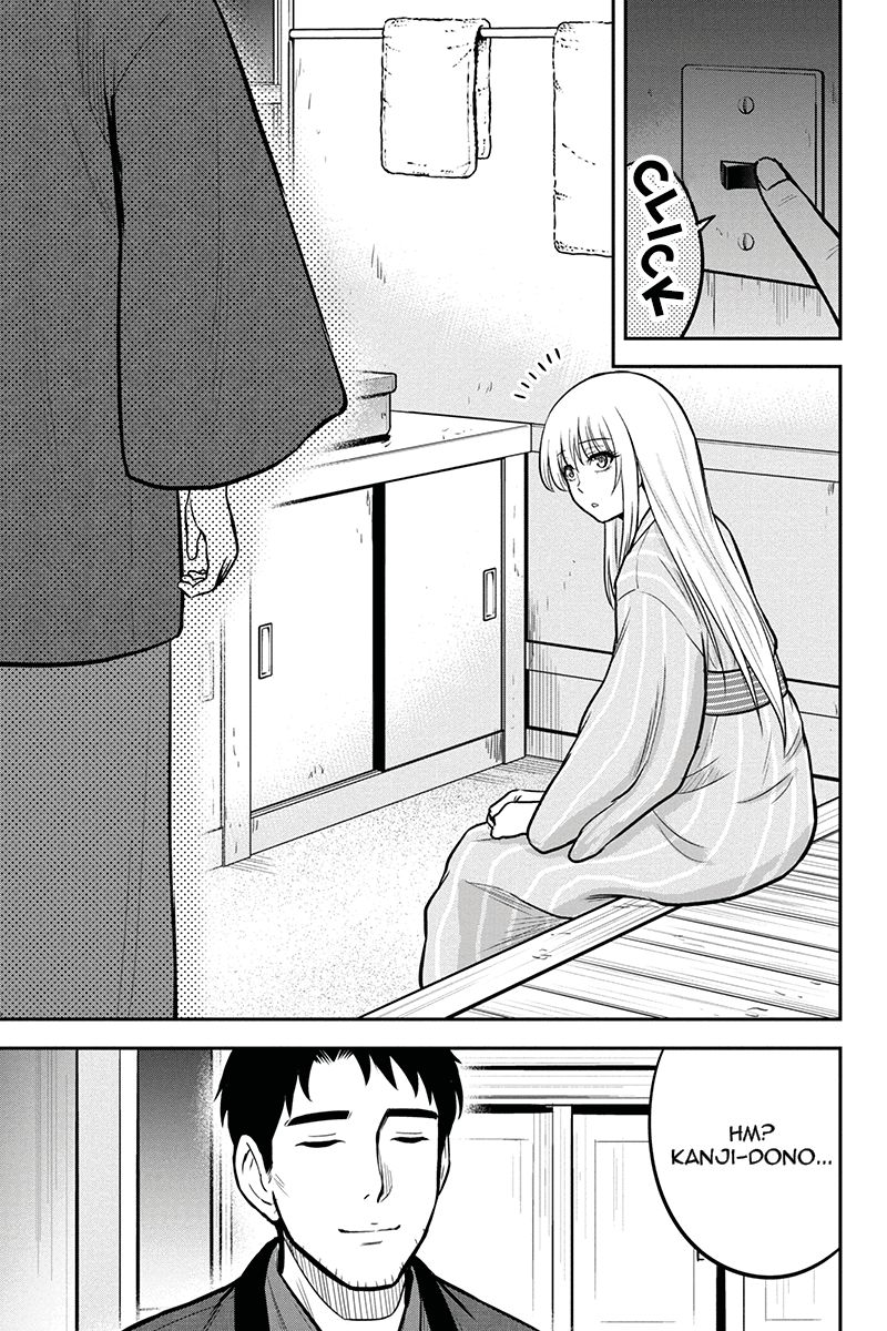 Page 3 of Chapter 55