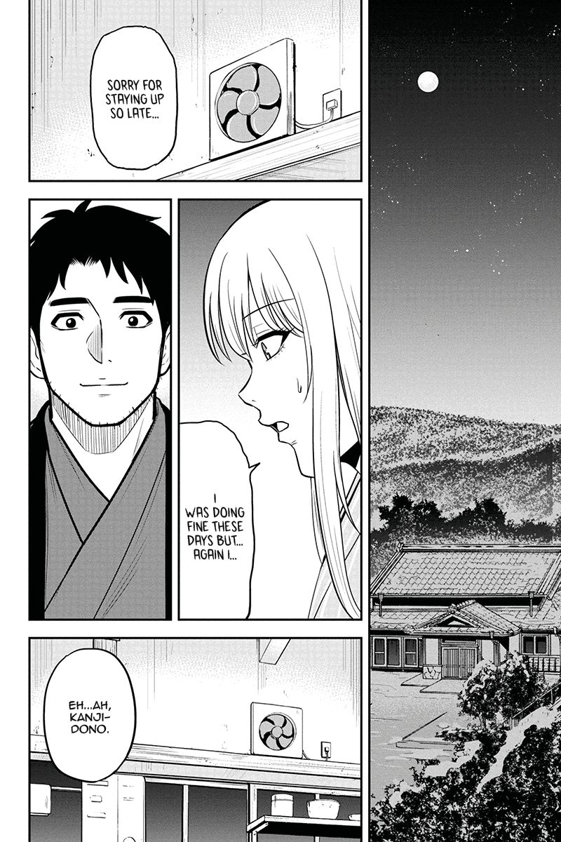 Page 4 of Chapter 55