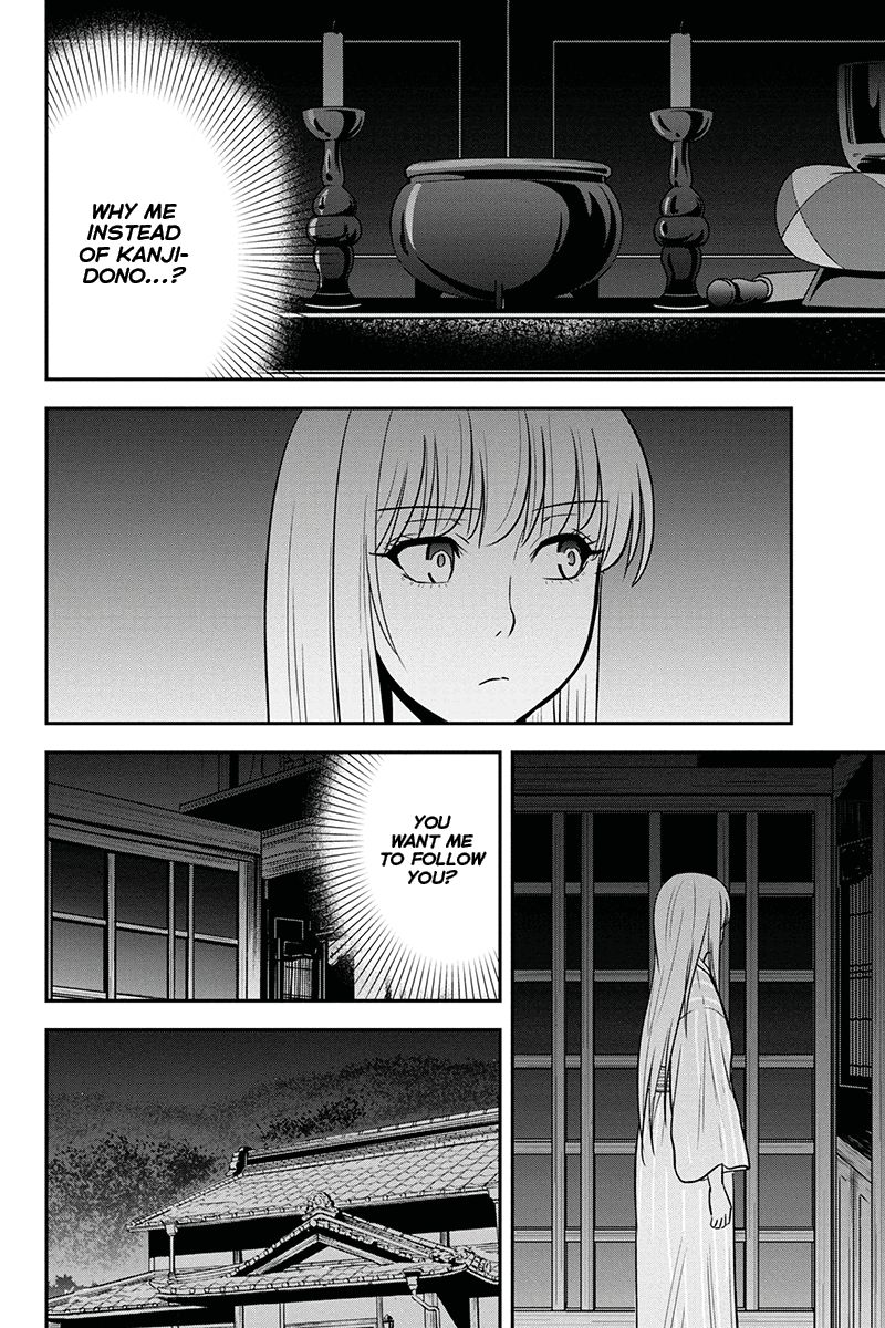 Page 10 of Chapter 55