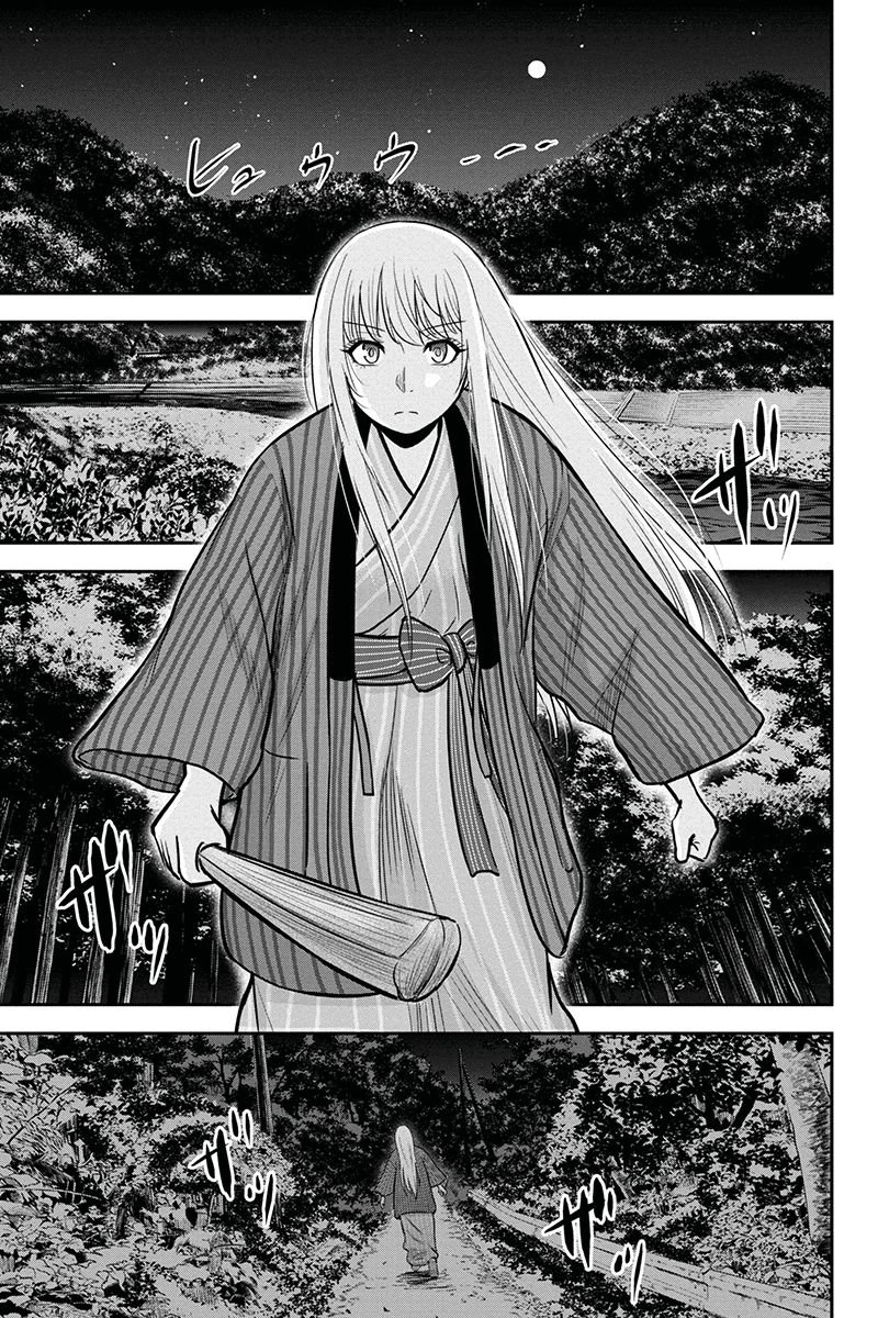 Page 11 of Chapter 55
