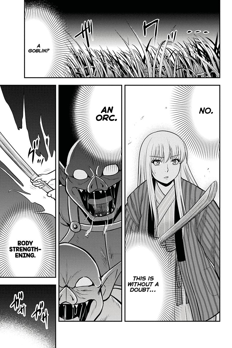 Page 13 of Chapter 55