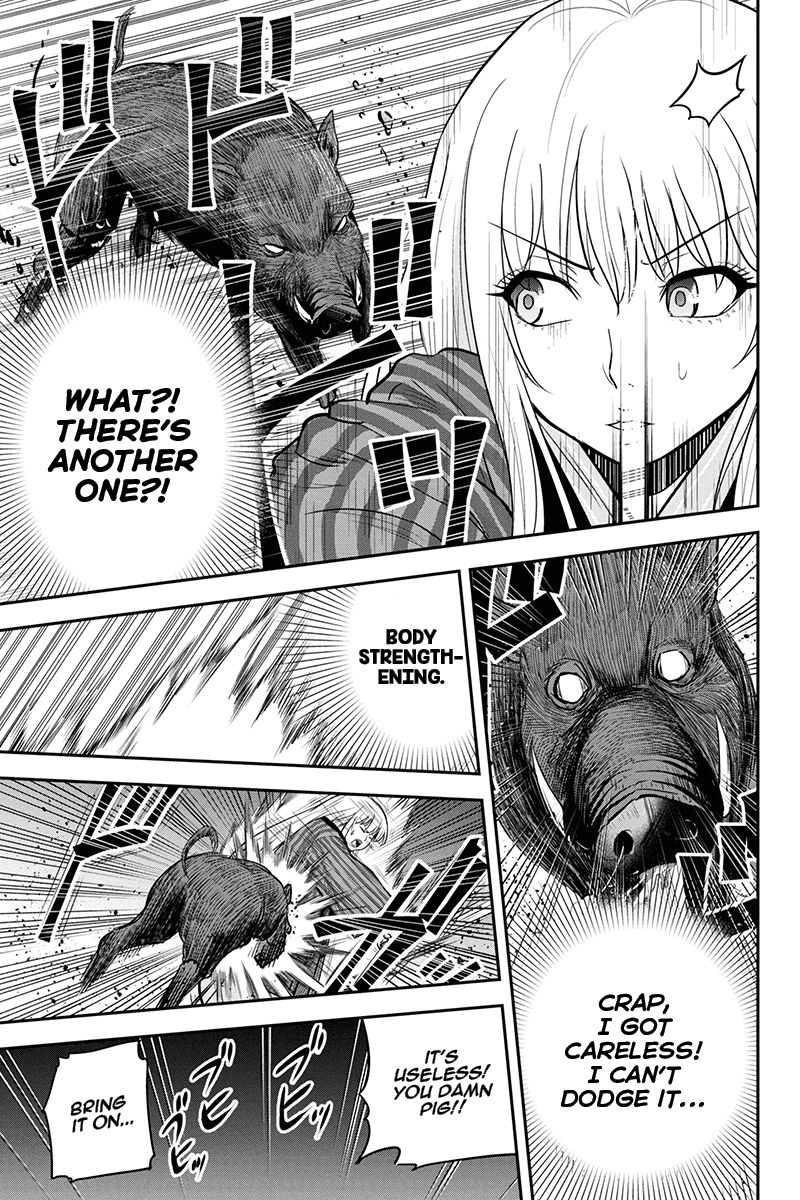 Page 17 of Chapter 55