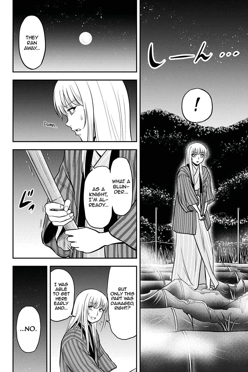 Page 18 of Chapter 55