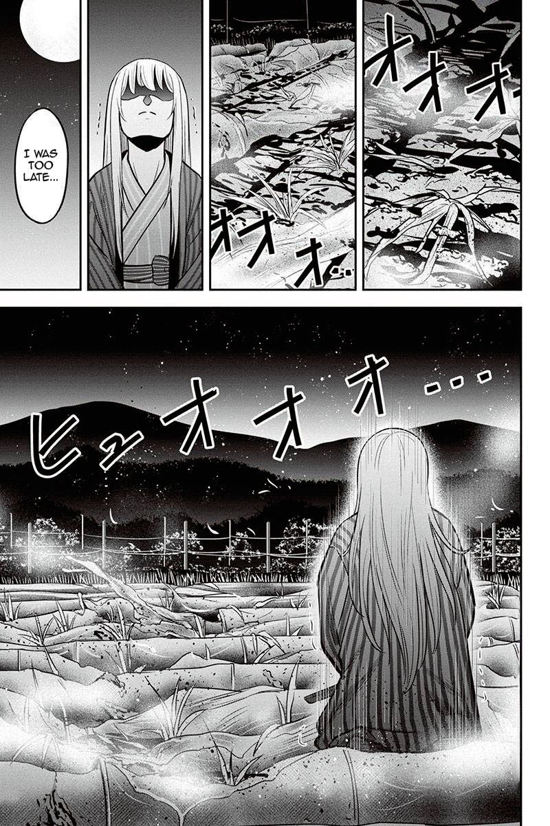 Page 19 of Chapter 55