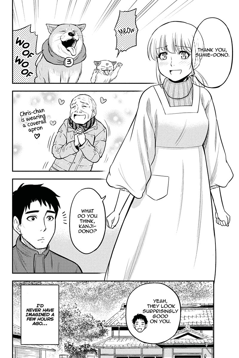 Page 3 of Chapter 56