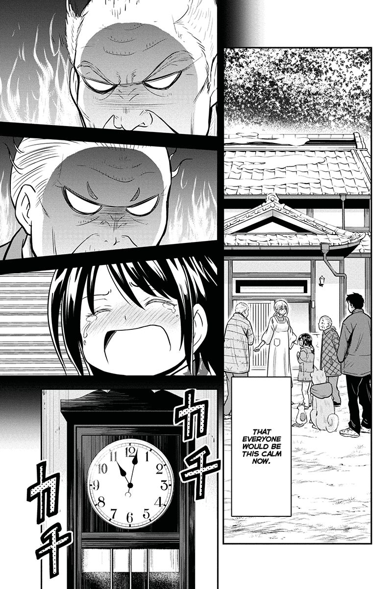 Page 4 of Chapter 56