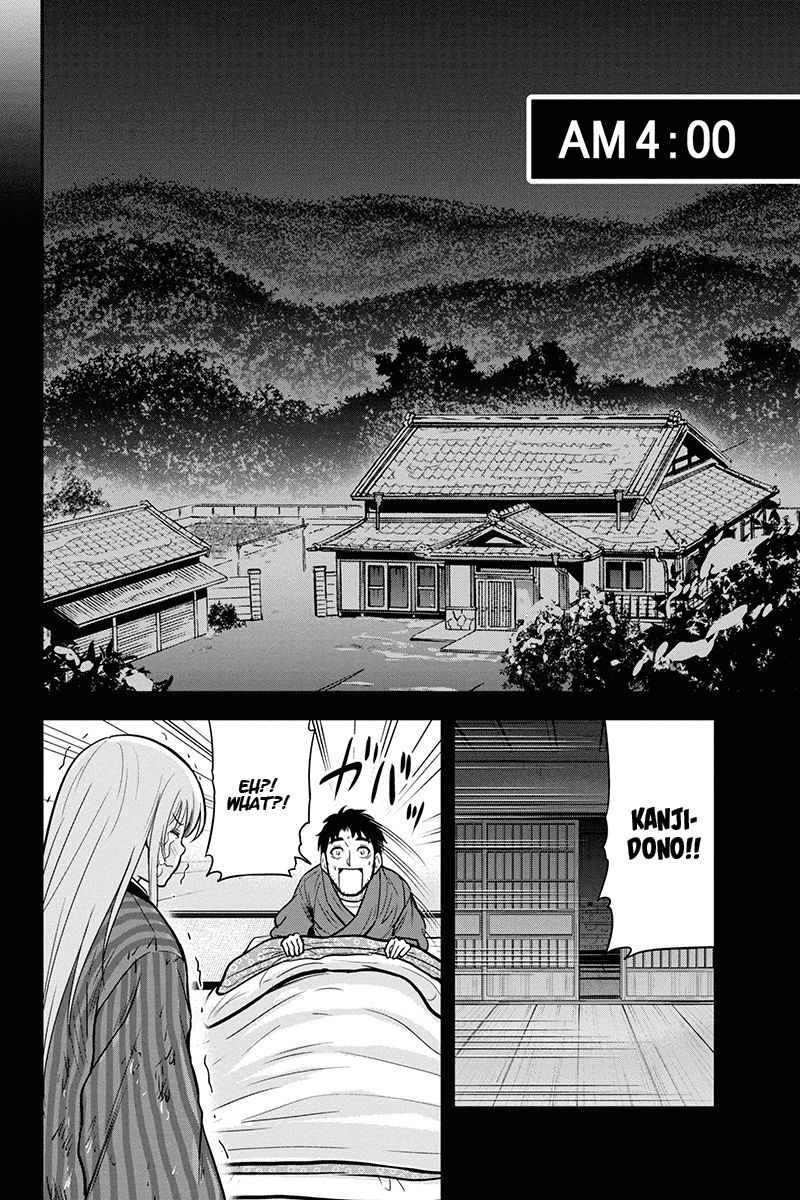 Page 5 of Chapter 56
