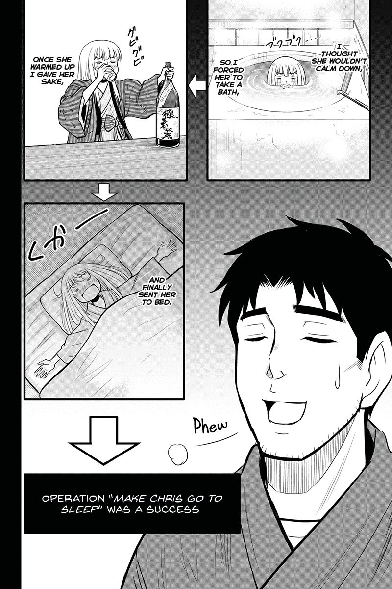 Page 7 of Chapter 56