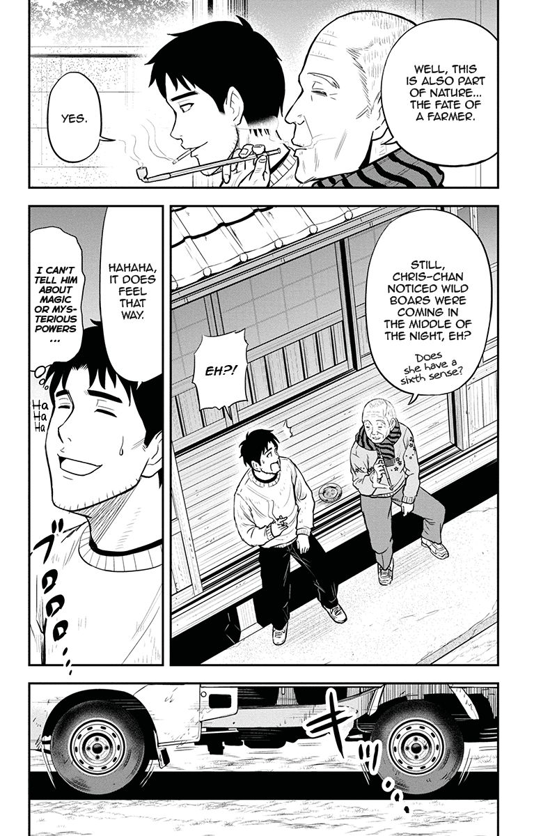 Page 13 of Chapter 56