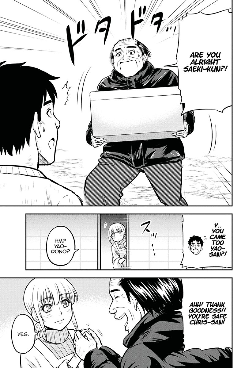 Page 14 of Chapter 56
