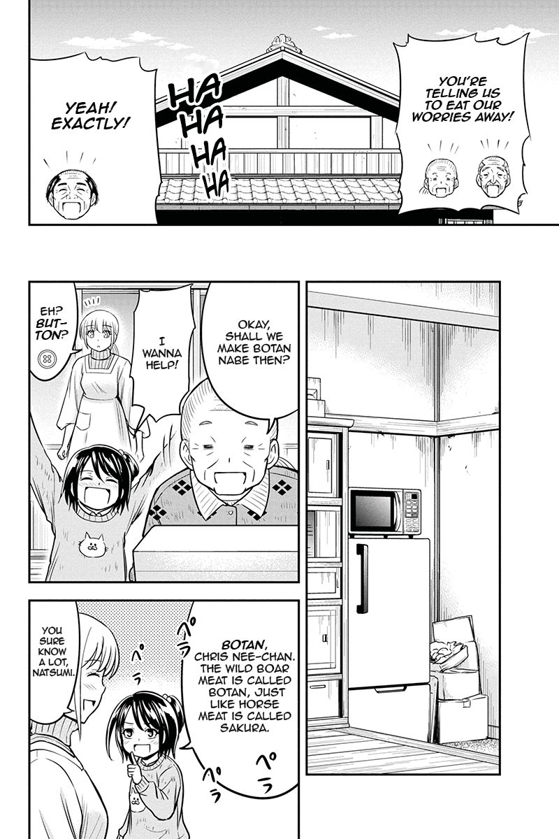 Page 17 of Chapter 56