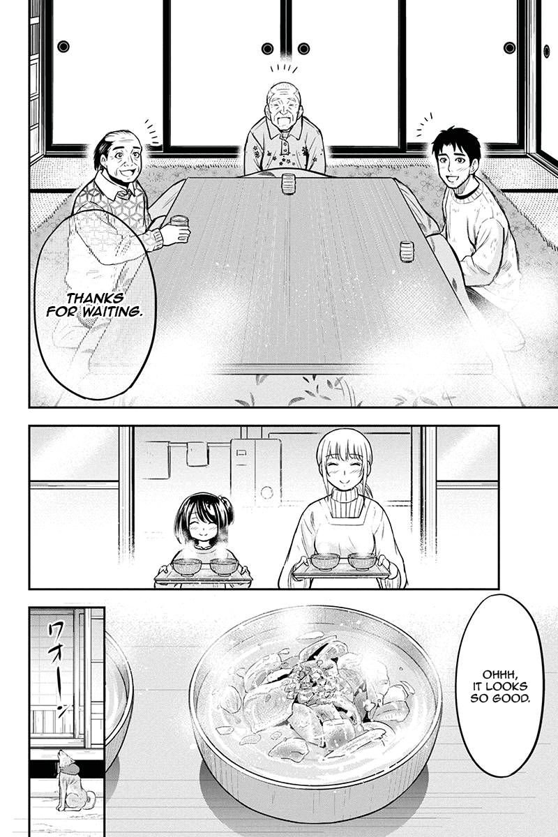 Page 19 of Chapter 56