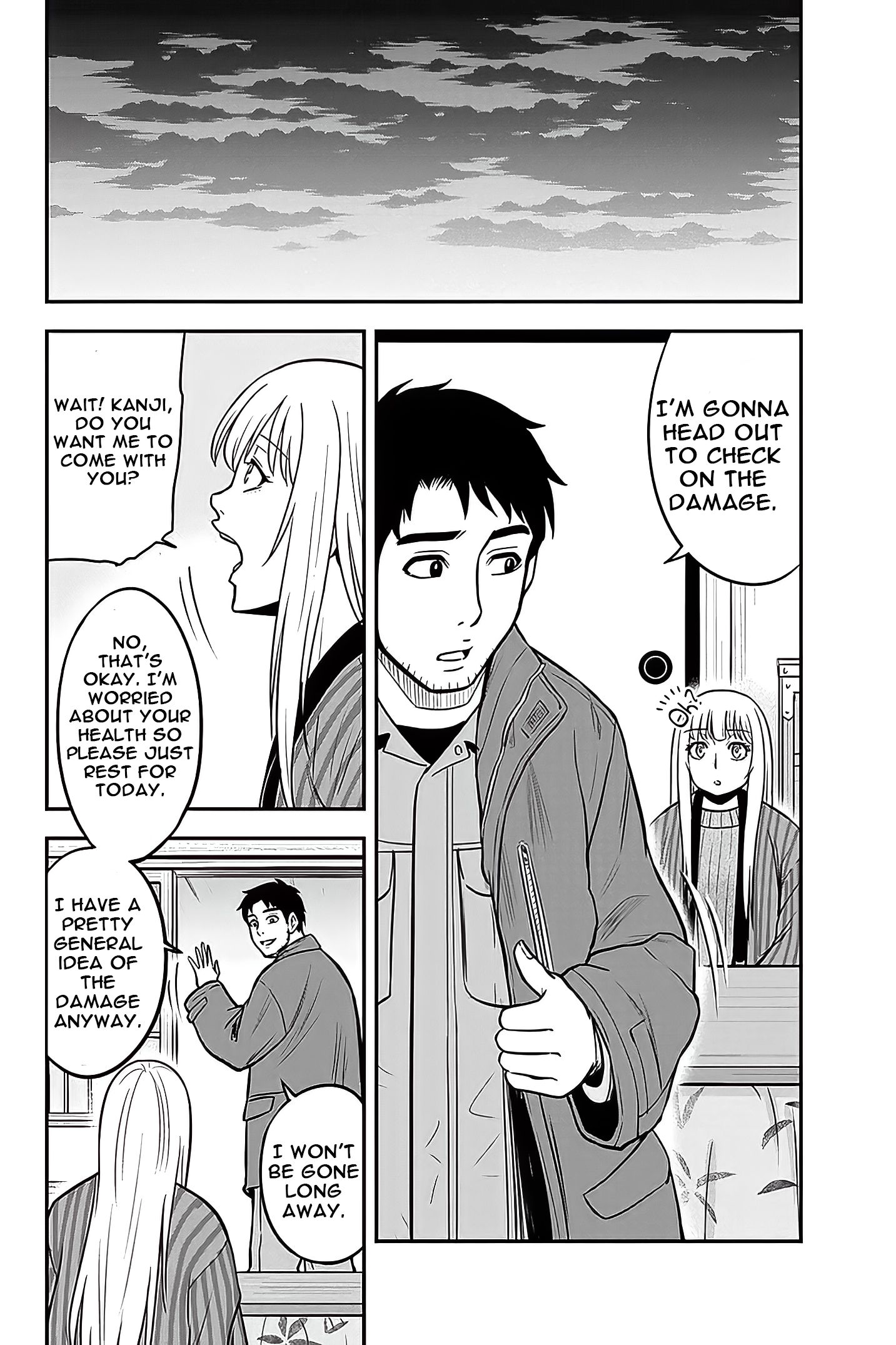 Page 3 of Chapter 57