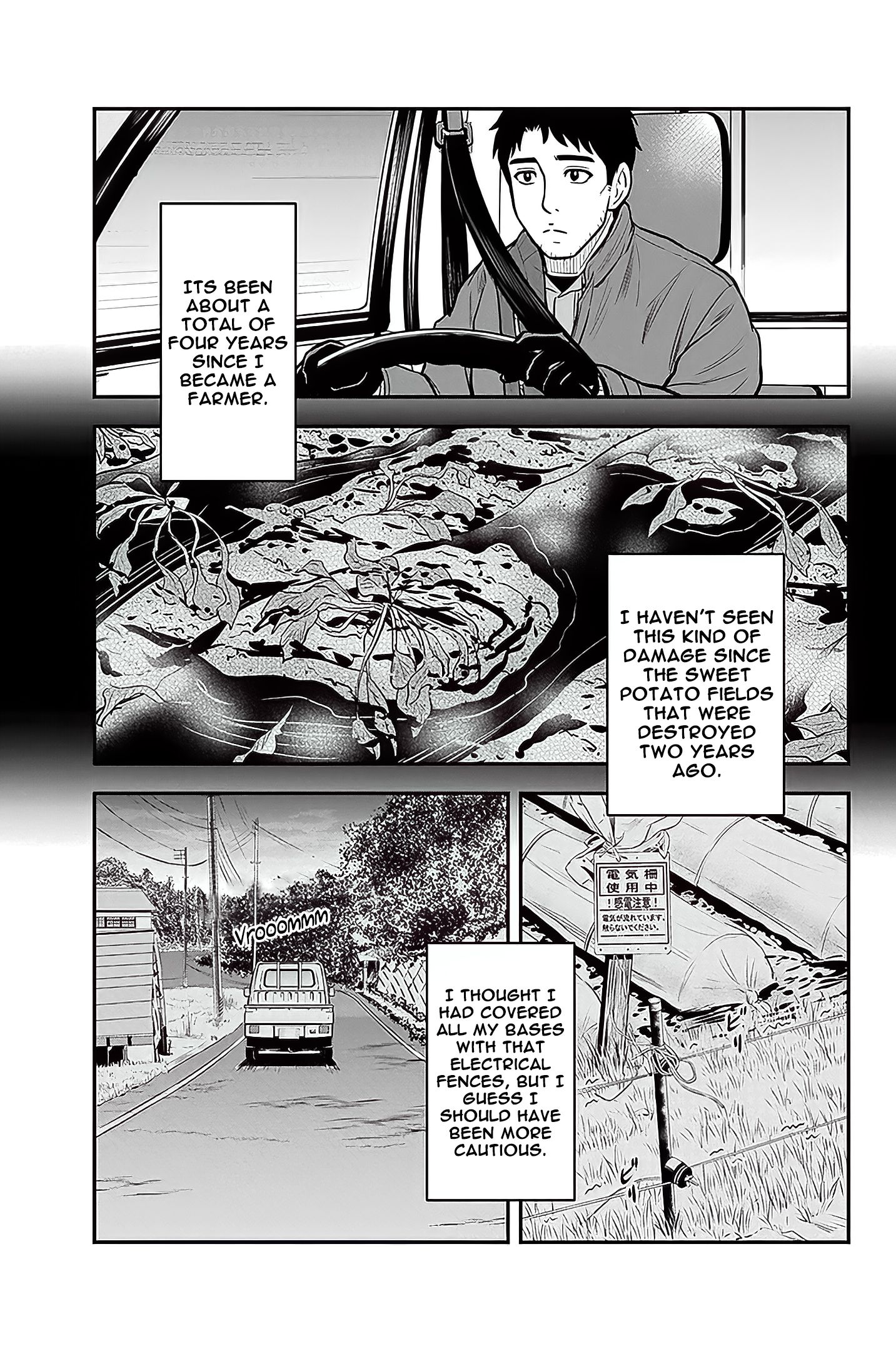 Page 6 of Chapter 57