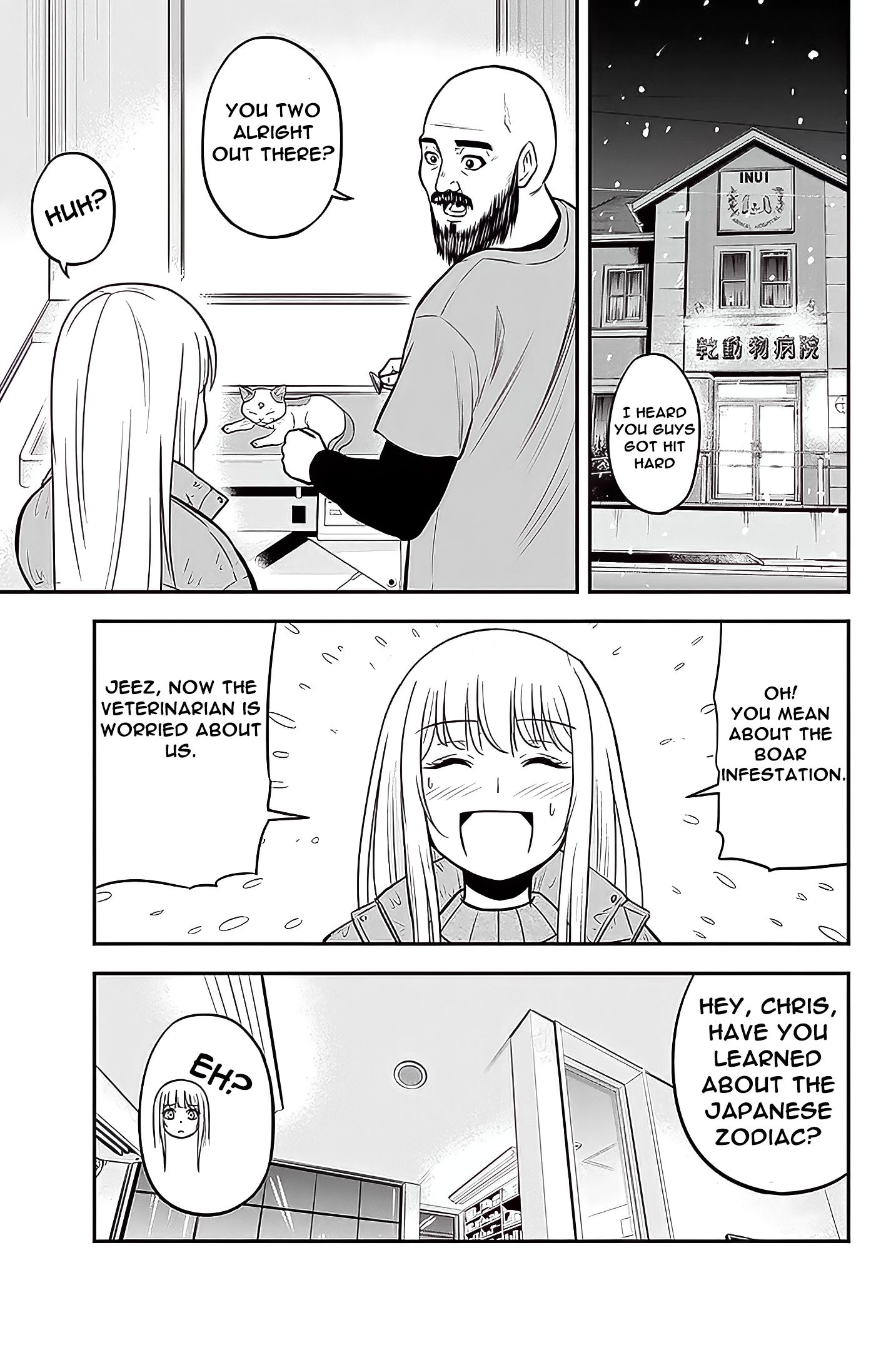 Page 14 of Chapter 57