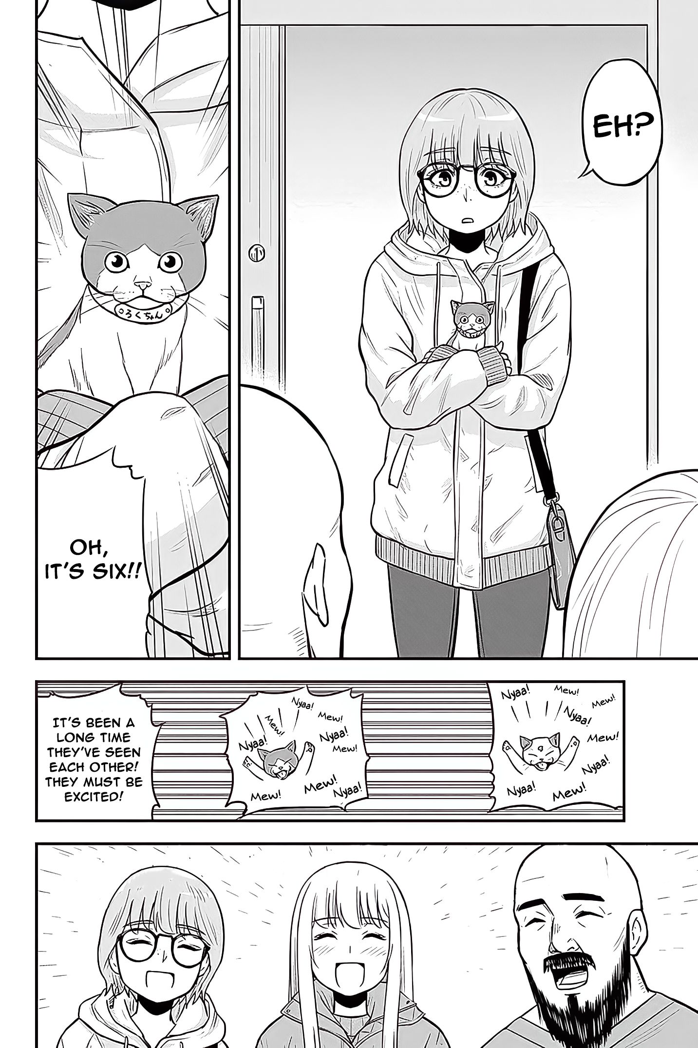 Page 17 of Chapter 57