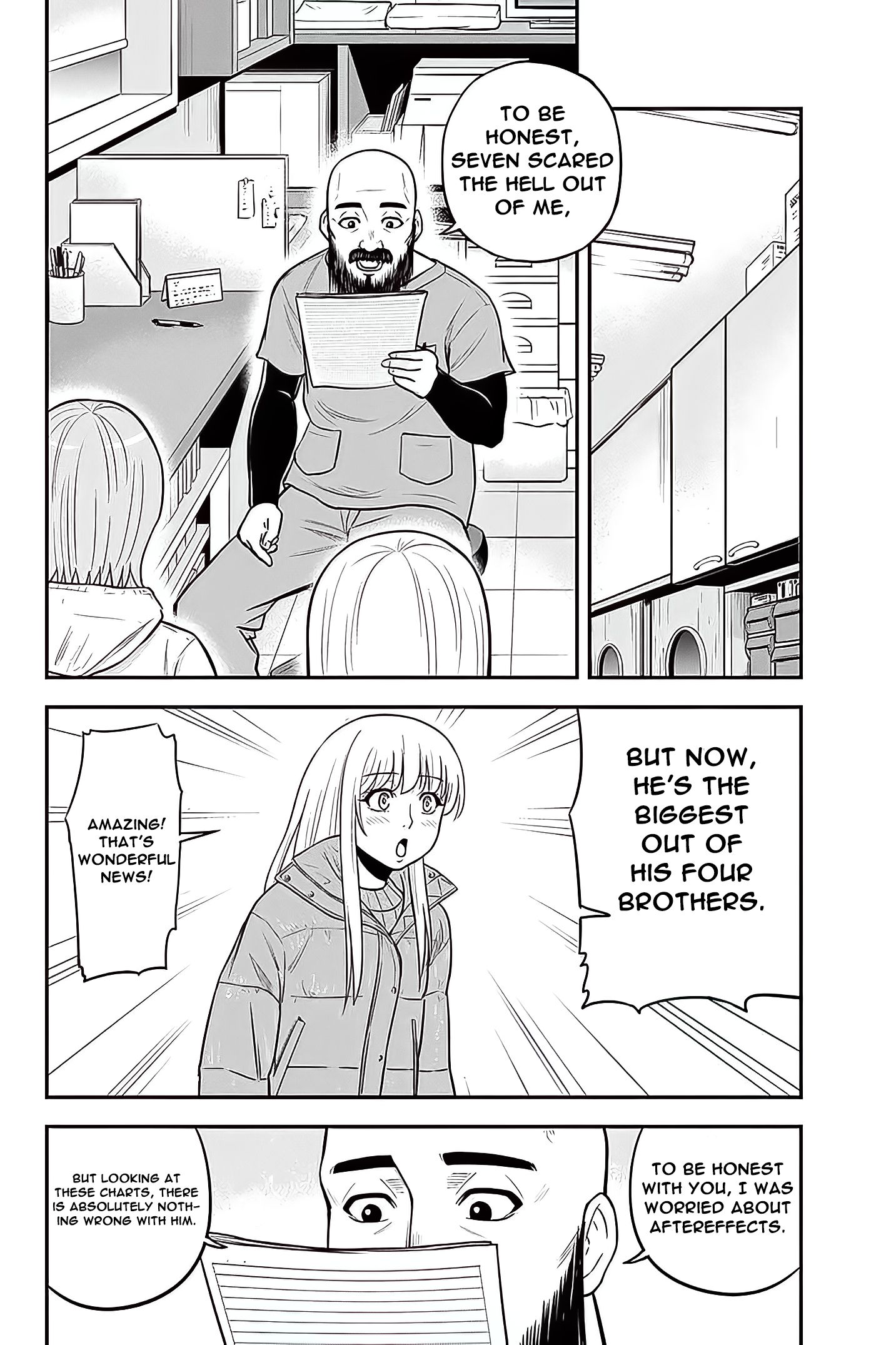 Page 19 of Chapter 57