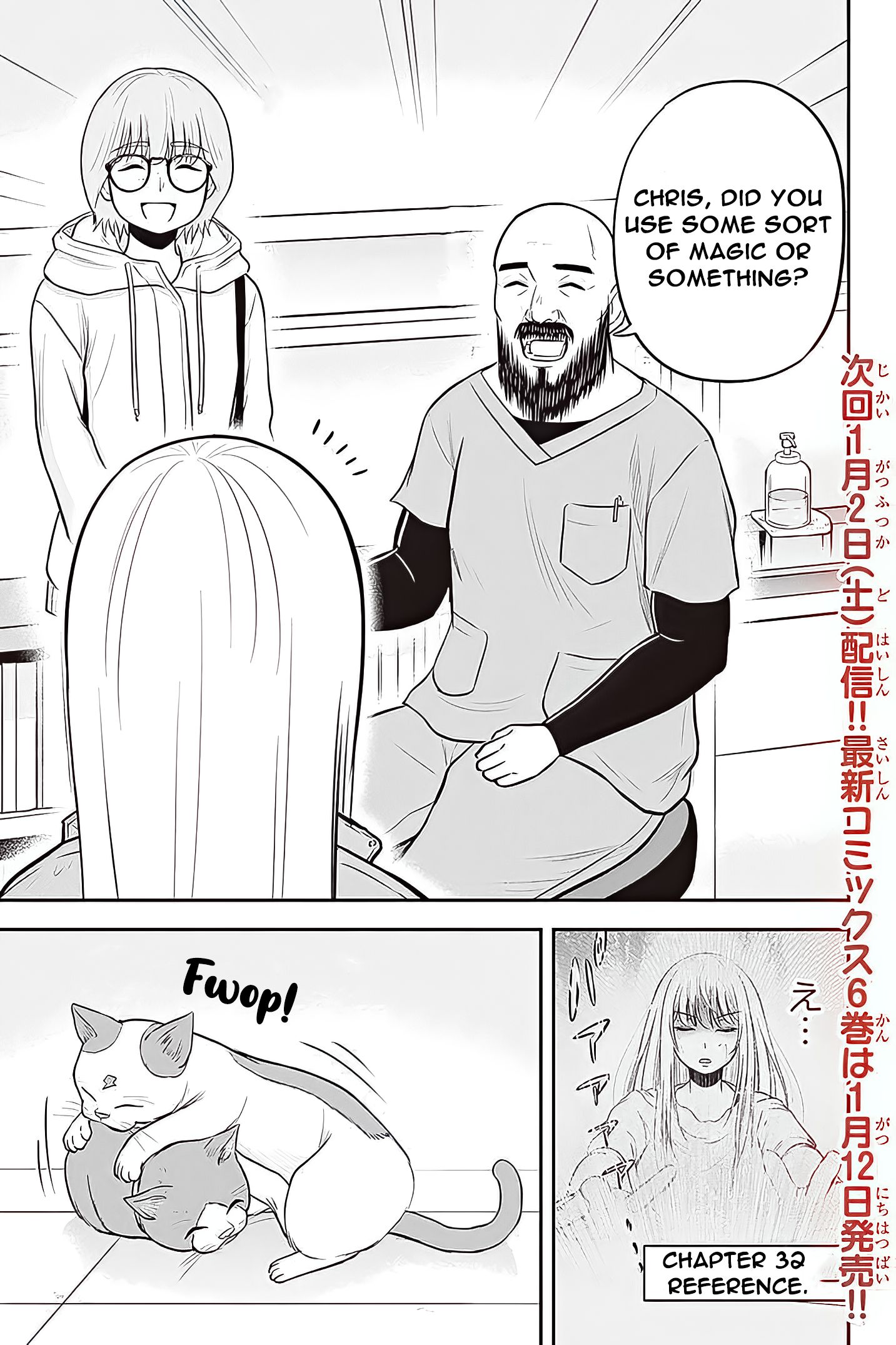 Page 20 of Chapter 57