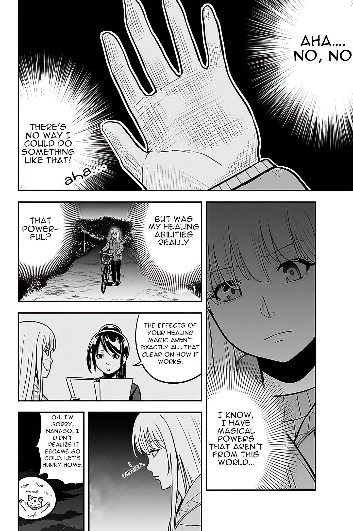 Page 3 of Chapter 58