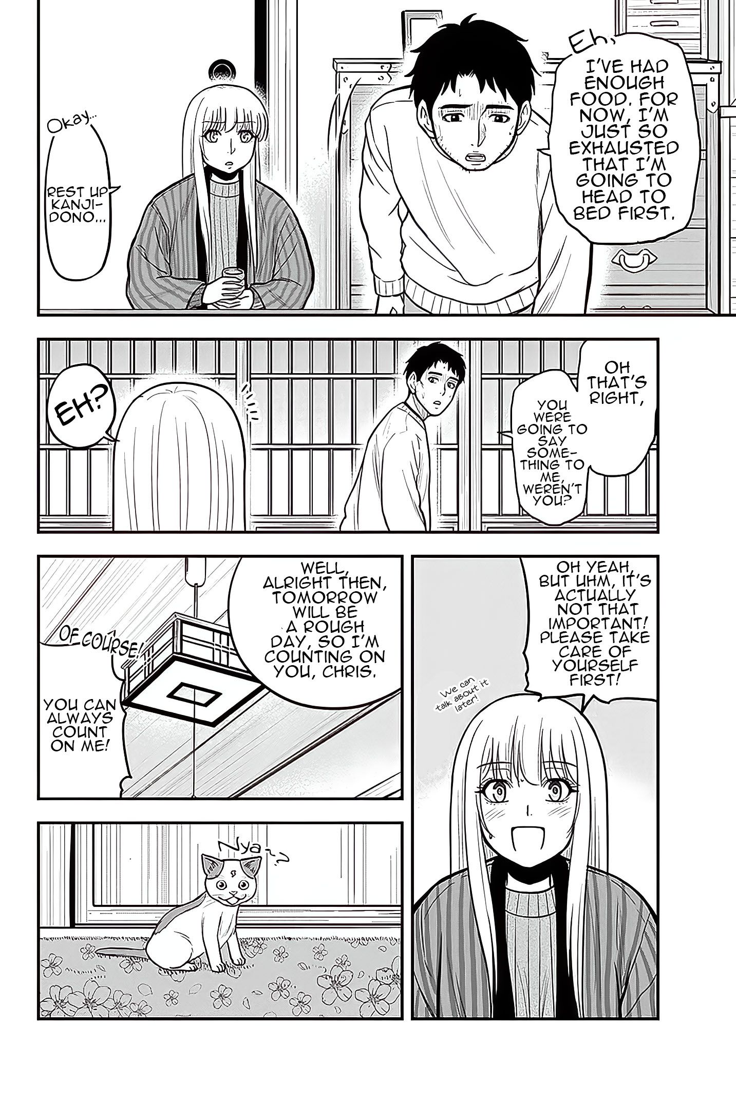 Page 7 of Chapter 58
